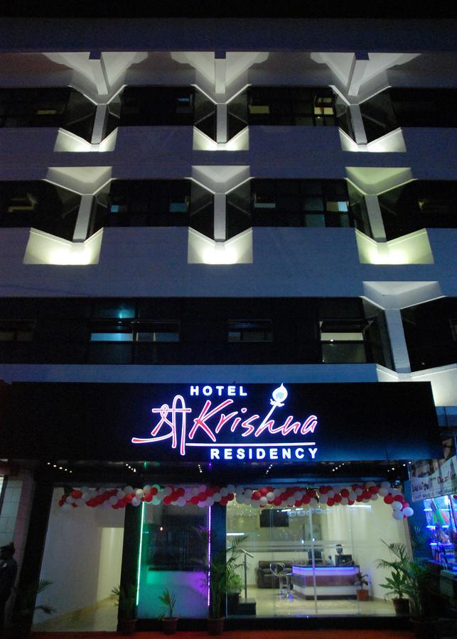 Hotel Sri Krishna Residency Udupi Extérieur photo